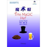 The Magic Hat: El Sombrero Magico (Gunter's Fables)