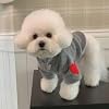 Pet Hoodie Sweater with Love Pattern, Winter Warm Dog Pullover, 25 cm, Grey