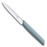 VICTORINOX(ビクトリノックス) ペティナイフ 10cm 波刃 アローナ 食洗器対応 パーリングナイフ スイスモダン 6.9006.10W21
