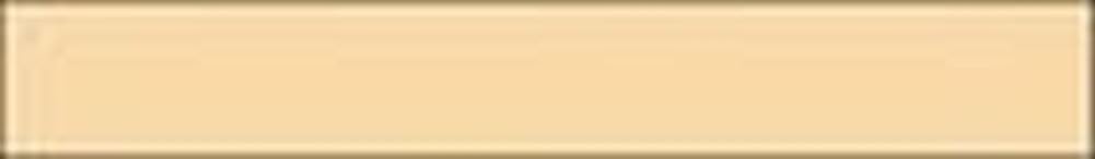 Prym Duchesse Bias Binding 40/20 mm Beige, 20 mm Falzung 20 mm