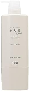 ナンバースリー no3 ヒュウケア トリートメント 620g