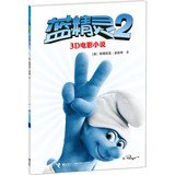 Smurfs 2:3 D movie fiction 7544830853 Book Cover