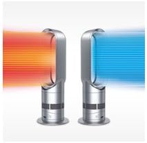 Dyson AM05 comparing hot and cool air output