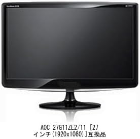 メディアカバーマーケット AOC 27G11ZE2/11 27インチ 互換品 保護 フィルム カバー シート クリア 光沢 液晶保護