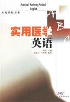 Practical English 7806531777 Book Cover