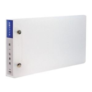 (まとめ) セキセイ 伝票ファイル 統一伝票用 2穴 300枚収容 背幅38mm PP製 DF-2130 1冊 【×20セット】 ds-1583563