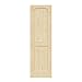 24'' x 80'' 2-Panel Wood Door, Natural Solid Pine Interior Door Slab, Arch Top, Solid Core Wooden Panel w/o Hardware, Prehung Jamb or Borehole, Pantry Doors, Single French Slab, Bedroom Door