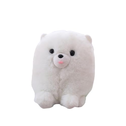 Diggly 豆柴のまねっこショー しゃべる動くぬいぐるみ 動く犬 柴犬 まねっこショー オウム エコー 音量調節 ぬいぐるみ おもちゃ ペット ギフト クリスマス 誕生日 敬老の日 介護 お年寄り 子供 功能 ?音 毛?分? 短毛? (ポメラニアン 15