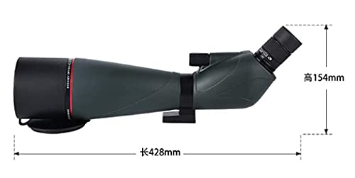 IW.HLMF Monokulare Teleskope, 20-60x80 HD Outdoor Vogelspiegel, wasserdichte Multi-Layer Kompensationsteleskope… – Bild 3