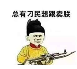 Image of Baby Car Mirror Rear Facing for Back Seat by Hippih,360 Degree Adjustable