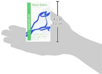 Amazon.co.jp: イムダイン ヴォイスクレール(60粒) : ドラッグストア