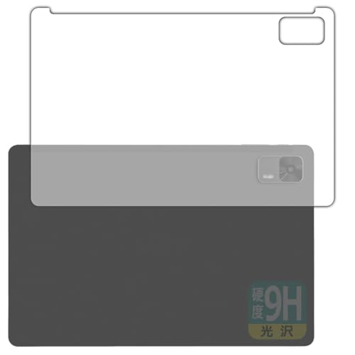 PDAH[ aiwa tab AS10L (JA5-TBA1011) Ή 9Hdx[] ی tB [wʗp] {