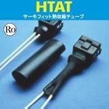 TE HTAT-16/4-0-STK 16.0--4.0 (黒) 1.2M