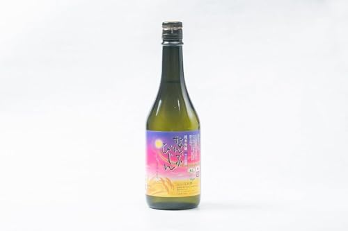 [南部美人] 吟醸 結のしずく&純米吟醸 吟ぎんが(720ml×2本・計1440ml)ギフト箱入 / 贈答品 お酒 日本酒 アルコール ギフト 飲み比べ お取り寄せ