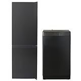 【新生活2点セット】 [山善] 冷蔵庫 150L & 洗濯機 6kg 家電セット 新生活セット 新生活 新生活家電セット 一人暮らし コンパクト ブラック