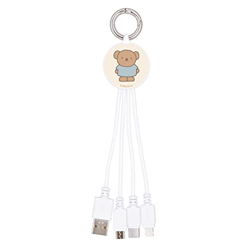 Gourmandise Miffy Multi Charging Cable Boris MF-363BE