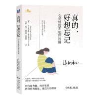 Paperback ??,????:????????? [?] ?????·???? ? ? ? ? ??? ??? ? [Chinese] Book