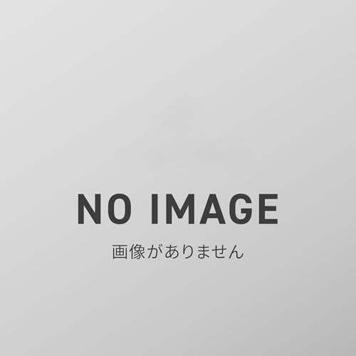 サカエ 【要送料】 マグネット六角棒レンチフック MGT-WHF 045806 ※法人向け 個人宅配送不可