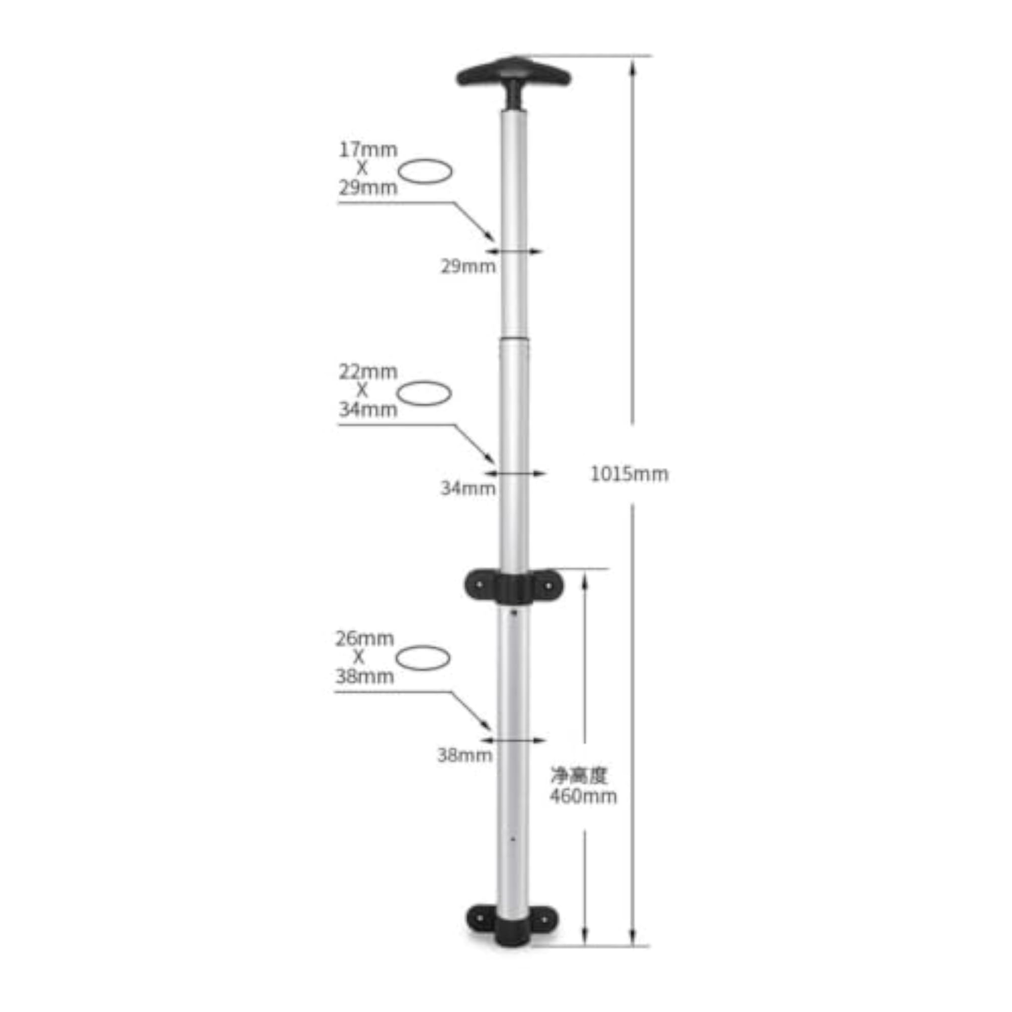 Aluminum Luggage Pull Rod Assembly, Adjustable Height