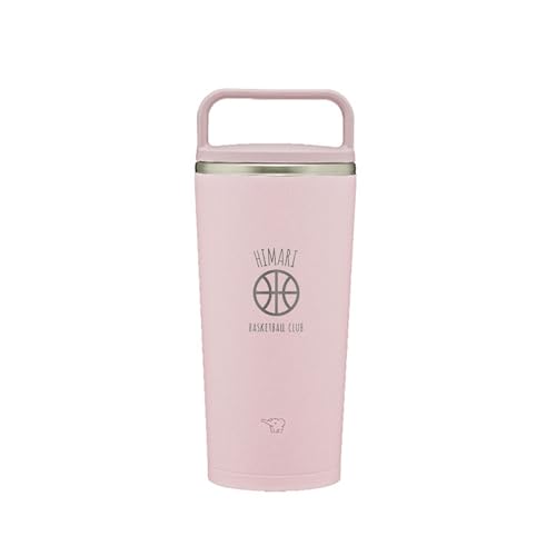 名入れ ステンレス キャリー タンブラー 300ml マークデザイン 持ち運び 保温 保冷 蓋付き 持ち手付き (パウダリーピンク)