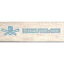 1983 Donruss Baseball Factory Sealed 660 Card Box Set Featuring Rookie Cards of Wade Boggs, Tony Gwynn and Ryne Sandberg!