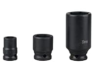 DAYUAN 35tlg 1/2" Schlagschrauber Nuss Set Steckschlüsselsatz 8/10-32mm – Ansicht 6