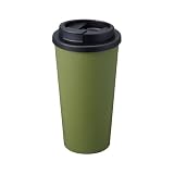 バンブーファイバー タンブラー 480ml | バンブー コーヒーカップ コンビニカップ プラスチック 軽量 割れない 携帯マグ 蓋付き 持ち運び 直接ドリップ (カーキ)