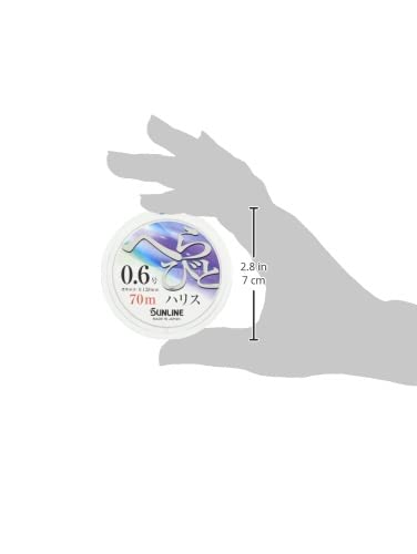 Sunline Nylon harris 70 m No. 0.6 miniatura 5