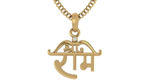Image of LMDPRAJAPATIS Shree Ram God Religious Gold Plated Pendant Jewelry For Men And Women's