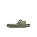Lacoste Men's Serve Slide 1.0, Khaki & White Croc, 10