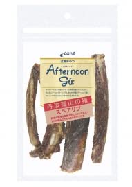 犬スナック 08863 ㈱ジャンプ アフタヌーングー 丹波篠山の猪スペアリブ 40g×10セット(400g)