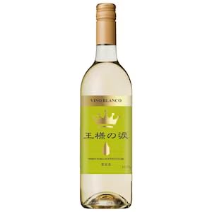 【 スペイン 】王様の涙 白 750ml バラのサムネイル