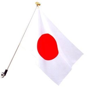   Zbg [͐͂Ht A~ ǖʐݒu^Cv 70×105cm ]