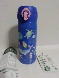 Amazon | スターバックス starbucks ハンディーステンレスボトル