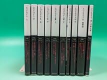 Amazon.co.jp: セット本 トワイライト シリーズ文庫全10巻完結セット