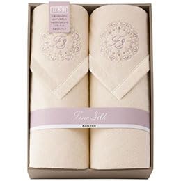 シルクコットンリバーシブル毛布 絹 アイボリー 新品未使用 箱付き Amazon|nishikawa【西川】 シルクコットンリバーシブル毛布