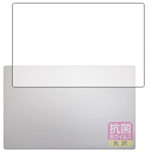 PDA�H�[ �C���e�� NUC M15�Ή� �R�� �R�E�C���X[����] �ی� �t�B���� [�V�ʗp] ���{��