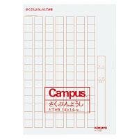 RN 앶p܂aScPS×PS×QO