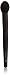 e.l.f. Cosmetics Small Tapered Brush, Perfect for Contouring and Creating Even Coverage, Synthetic Bristles