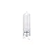10 Pack 25 Watt GU9 Base 120 Volt 2750K 2000 Hour Frost Halogen Lightbulb