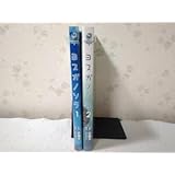 _ヨスガノソラ コミック全2巻セット 角川コミックスエース 水風天