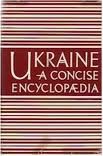 Hardcover Ukraine A Concise Encyclopaedia Encyclopedia Volume 1 Only . A-L Book