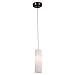Zeta - Low Voltage Anari Silk Glass Pendant - Low Profile Canopy - Bronze Finish - Opal Glass