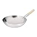 Vogue K299 Wok de acero suave base redonda de 14 pulgadas para freír alimentos de cocina comercial, plata