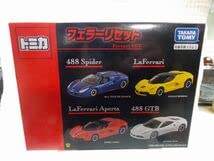 トミカ　フェラーリ　17台セット Amazon | 匿17 トミカ フェラーリセット 4台セット 詳細