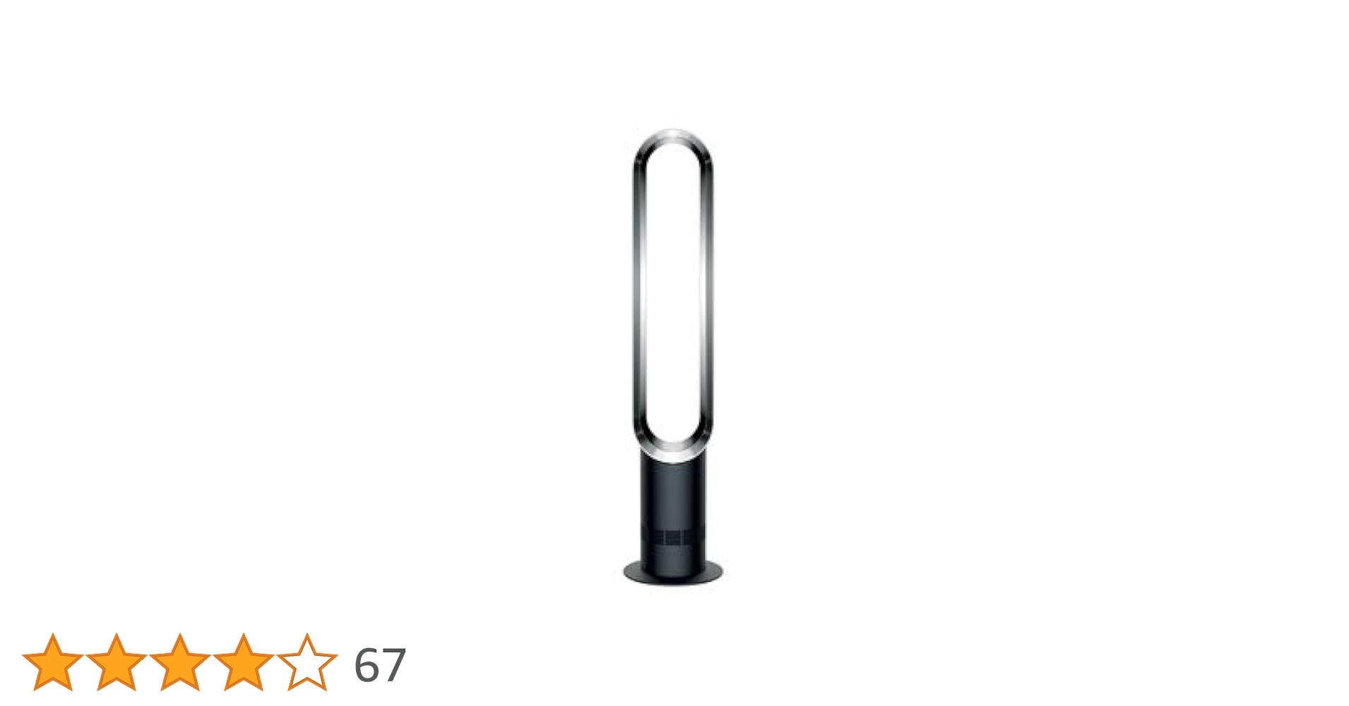 dyson タワーファン AM07DCBN 楽天市場】dyson タワーファン AM07DCIB | 価格比較 - 商品価格ナビ