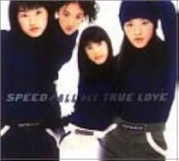 Amazon.co.jp: ALL MY TRUE LOVE: Music