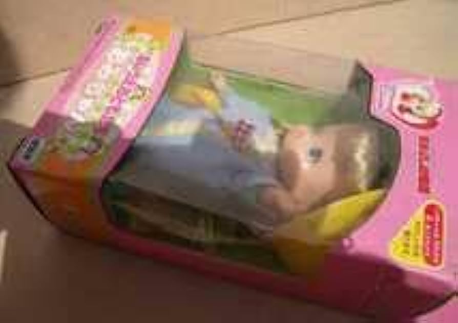 Amazon.co.jp: リカちゃん なかよし幼稚園 あいうえおともだち