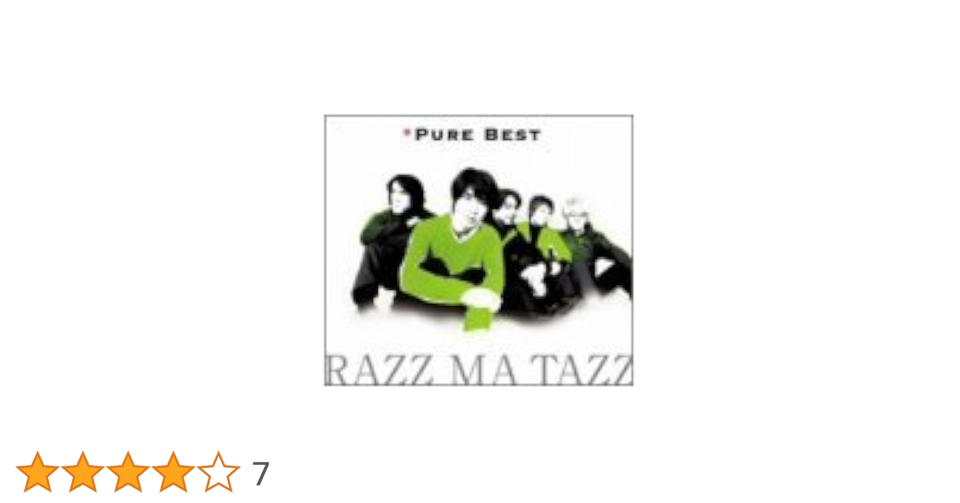 Amazon.co.jp: Pure Best - RAZZ MA TAZZ: ミュージック