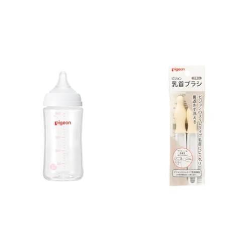 【セット買い】ピジョン 母乳実感 哺乳びん 240ml 3ヵ月頃~ 早く冷める耐熱ガラス製 キズがつきにくく衛生的 + スリムタイプ乳首ブラシ 2本入